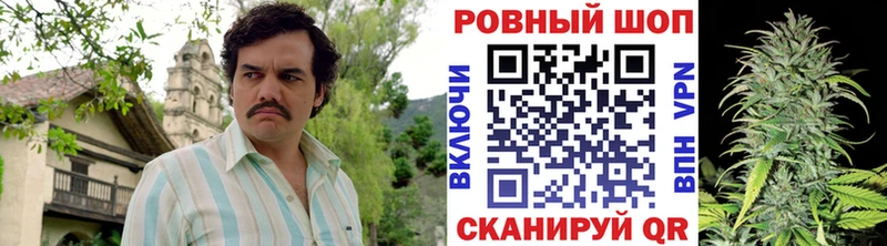 Названия наркотиков Шумиха СК  АМФ  МАРИХУАНА  ГАШ 