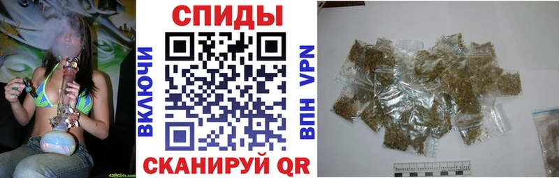БУТИРАТ GHB Шумиха