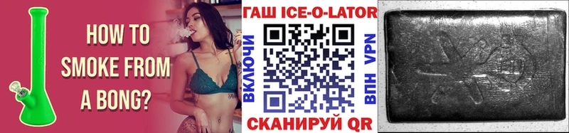 ГАШИШ Cannabis  Шумиха 