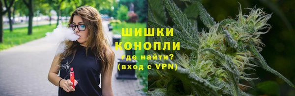 MDMA Premium VHQ Магадан