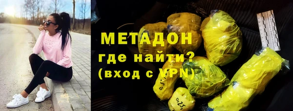 а пвп мука Майский