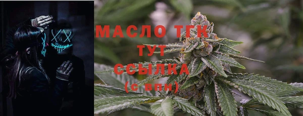 MDMA Premium VHQ Магадан
