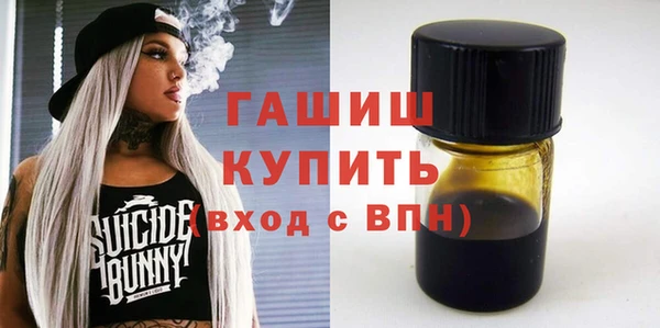 2c-b Медногорск