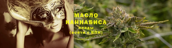 а пвп мука Майский