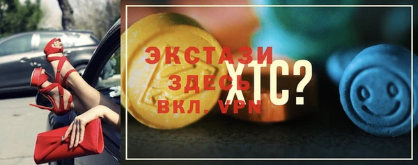 а пвп мука Майский