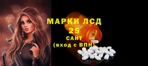 а пвп мука Майский