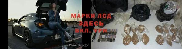 MDMA Premium VHQ Магадан