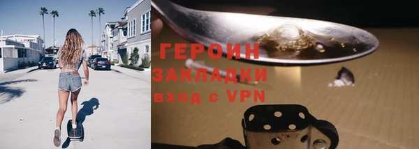 а пвп мука Майский
