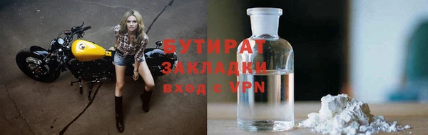 MDMA Premium VHQ Магадан