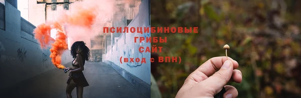 а пвп мука Майский