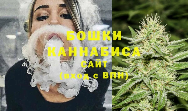 а пвп мука Майский