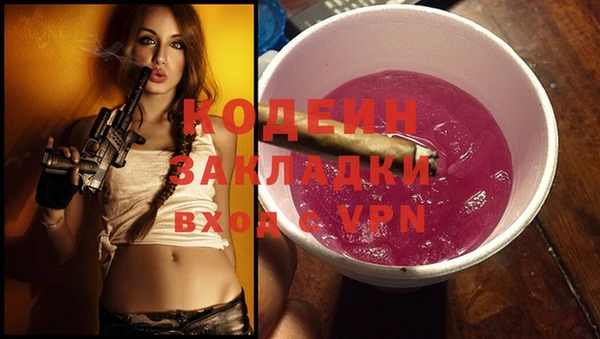 MDMA Premium VHQ Магадан