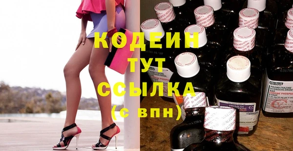 MDMA Premium VHQ Магадан