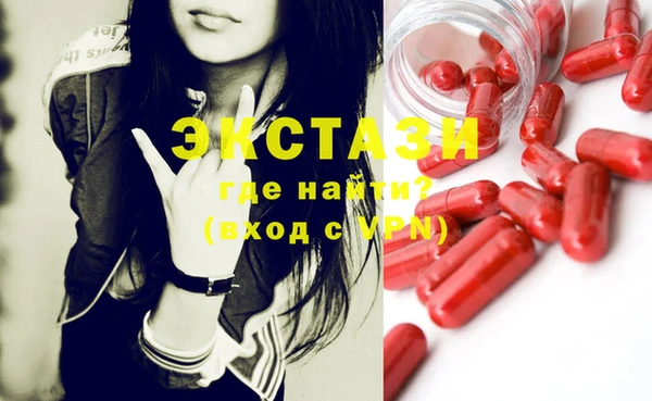 а пвп мука Майский