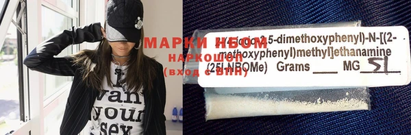 а пвп мука Майский