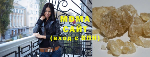 а пвп мука Майский
