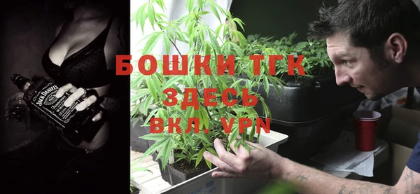 а пвп мука Майский