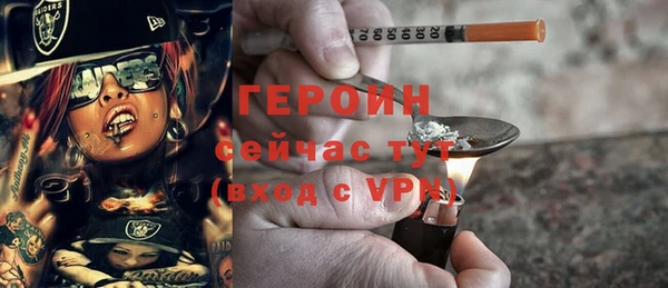 MDMA Premium VHQ Магадан