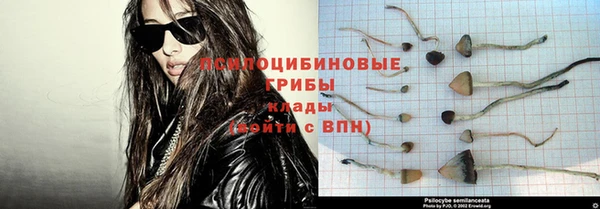 MDMA Premium VHQ Магадан