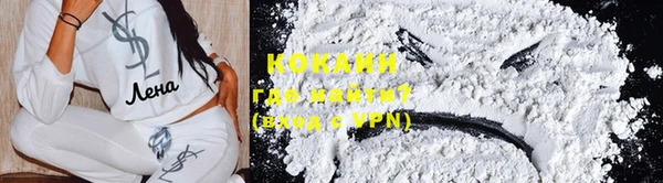 MDMA Premium VHQ Магадан