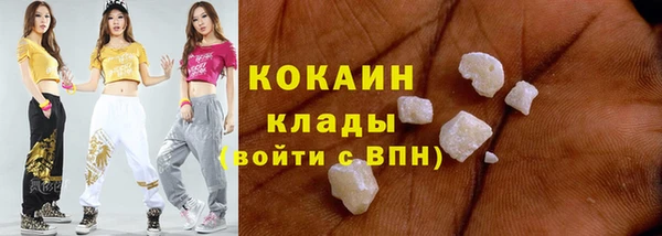 а пвп мука Майский